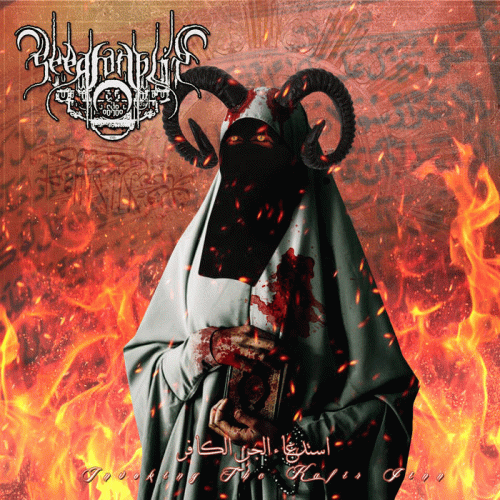 Seeds Of Iblis : Invoking the Kafir Jinn (استدعاء الجن الكافر)